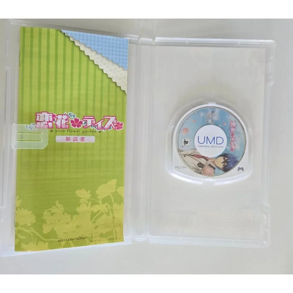 PlayStation PSP Koibana Days [Limited‎ Edition Box] (Japanese)